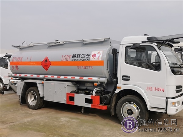 东风多利卡D7 8吨**加油车